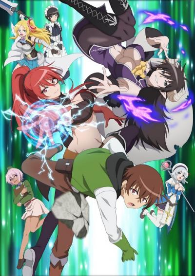 Isekai One Turn Kill Nee-san พี่สาวจ้าวต่างโลก เริ่มต้นชีวิตร่วมเดินทางต่างโลกกับพี่สาว ตอนที่ 1-12 ซับไทย