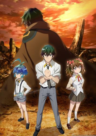 Kikansha no Mahou wa Tokubetsu desu พลังขั้นเทพของจอมเวทจุติใหม่ ตอนที่ 1-12 ซับไทย