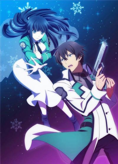 Mahouka Koukou no Rettousei พี่น้องปริศนาโรงเรียนมหาเวท ตอนที่ 1-26 พากย์ไทย