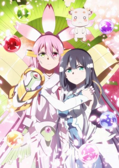 Yuuki Yuuna wa Yuusha de Aru สาวน้อยชมรมผู้กล้า (ภาค3) ตอนที่ 1-12 ซับไทย