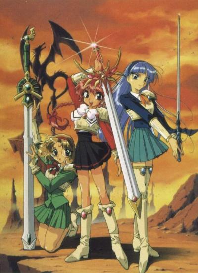 Magic Knight Rayearth เมจิกไนท์ นักรบสาวเรย์เอิร์ท ภาค 2 ตอนที่ 1-16 พากย์ไทย