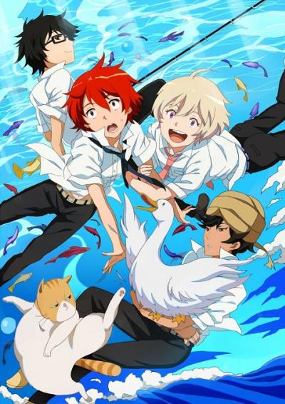 Tsuritama ตอนที่ 1-12 ซับไทย
