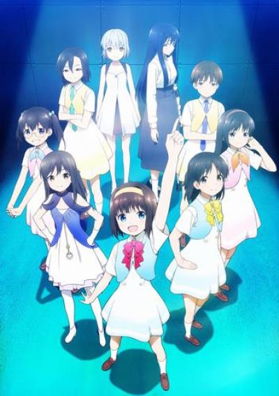Gekidol เหล่าไอดอลในโลกหลังภัยพิบัติ ตอนที่ 1-12+OVA ซับไทย