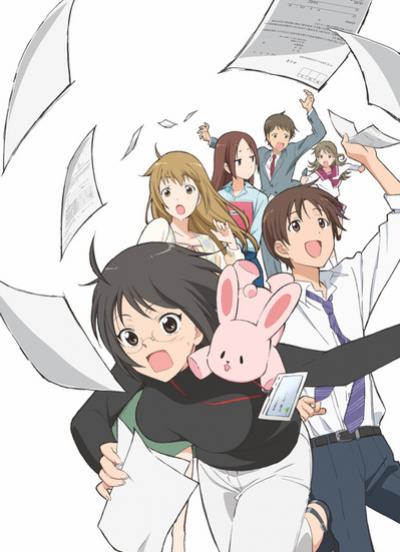 Servant x Service สำนักงานป่วนก๊วนหลุดโลก ตอนที่ 1-13 ซับไทย